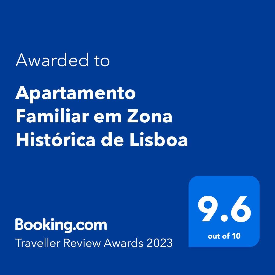 Apartamento Familiar Em Zona Historica De Lisboa公寓 外观 照片